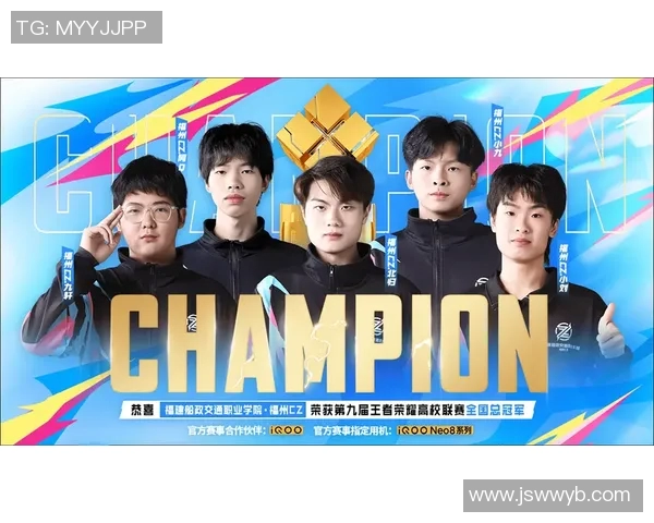 王者荣耀LNG战队个人能力排名创新高展现团队实力与选手潜力实时新闻